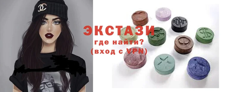 Ecstasy TESLA  где купить наркоту  Пугачёв 